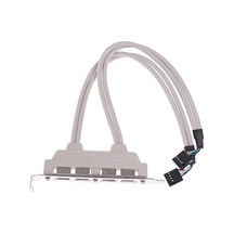9 Pin Anakart 4 Port Usb Çevirici Anakart 4 Port Usb Çevirici