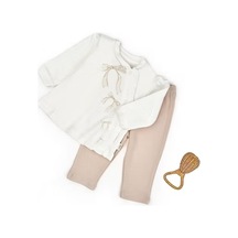 Babycosy Organik 2li Takım Ekru - Taş-12754 Ekru