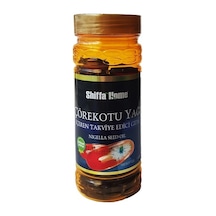 Shiffa Home Çörekotu Yağı Softjel 1000 MG 100 Kapsül