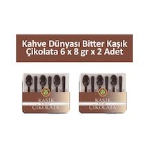 Kahve Dünyası Bitter Kaşık Çikolata 2'li 6 x 8 G
