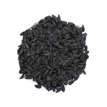 Sıyah Çekırdek Küçük Paraket Çekirdeği 1 Kg