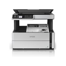 Epson EcoTank M2170 Wifi Mürekkep Püskürtmeli Çok Fonksiyonlu Yazıcı
