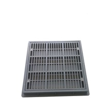 Antrasit Kare Dip Emiş Süzgeci 26,5x26,5 Cm