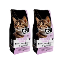 Mr. Cat Happy Tavuklu Yavru Kedi Maması 2 x 2500 G