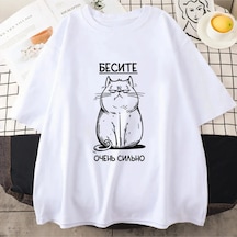 Tarzsokak Beyaz Senguu:: Cat Komik Grafik Rus Komut Dosyası Stil Yumuşak Ti Beyaz