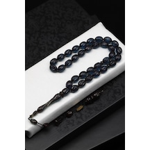 Kalem Oyma İşçilikli Mavi Sıkma Tesbih 8 X 12 Mm Beyzi Kesi