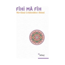 Fihi Ma Fih - Qhdh-825123