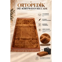Ortopedik Diz Ağrıtmayan 7 Cm Visco Süngerli 80x120 Seccade Kadife Embos Üst Kumaş Çantalı Bej
