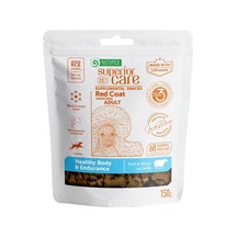 Nature's Protection Superior Care Kızıl Tüylü Köpekler İçin Kuzulu Sağlıklı Vücut & Dayanıklılık Destekli Köpek Ödülü 150g