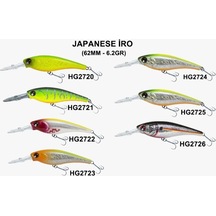 Effe Japanese Iro Suni Yem Maket Balık 6.2 Cm 6.2 Gr