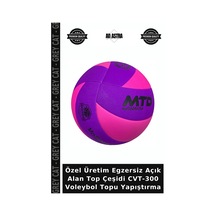 Özel Üretim Egzersiz Açık Alan Top Çeşidi Cvt-300 Voleybol Topu Yapıştırma Çok Renkli
