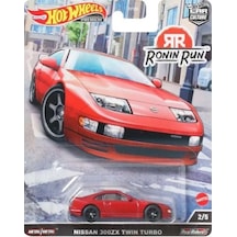 Hot Wheels Premium Nissan 300zx Twin Turbo Fpy86 Hck12