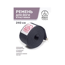 Inex 240 Cm Yoga Kemeri 173513804 Koyu Gri