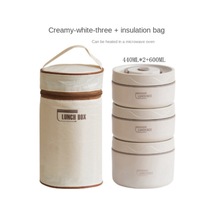 Springsun 304 Paslanmaz Çelik Isı Saklama Yemek Kutusu, Damlacık Önleyici, Ergonomik Tutamaklı, 3'lü Set 2x440ml + 1x600ml + Isı Yalıtkan Çanta - Okul, Ofis, Dışarıda Kullanıma Uygun Bej