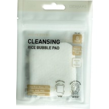 Dermal Rice Bubble Temizleme Pedi Makyaj Temizleyici Peeling Etki Nemlendirici Temizleme Ped 8 Adet