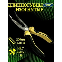 Nadeznyj Vybor Dar Ağızlı Pense Ve Uzun Burunlu Kavisli Pense 164397201