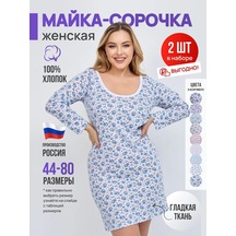 Individual'nyj Predprinimatel' Hohrin D.a. Uzun Kollu Gömlek 144276274 Beyaz