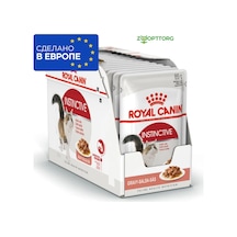Royal Canin Kedi Maması Yaş Instinctive 85 G X 12 Adet. 207070968