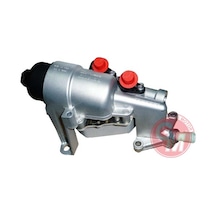 Gua 51302 Yağ Soğutucusu Komple Renault Master Iı 2.5d 98 01 Komple 8200709764