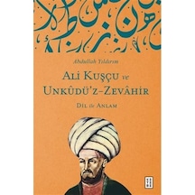 Ali Kuşçu Ve Unkudü'z-zevahir / Abdullah Yıldırım