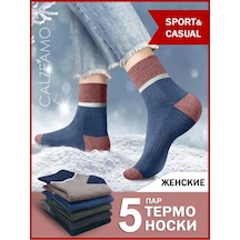 Calzeamo Sıcak Çorap Seti 5 Çift, Yüksek Termal Çoraplar 141010241 Siyah