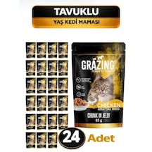 Kedi Yaş Maması Tavuklu 85 Gr X 24 Adet Sağlıklı Gelişim Kolay Sindirim Yetişkin Kediler İçin Hazırlandı