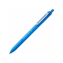 Pentel Roller Kalem 1.0 Mm Yağ Bazlı Mekanizmalı Gök Mavi Y Bx470-s Çok Renkli