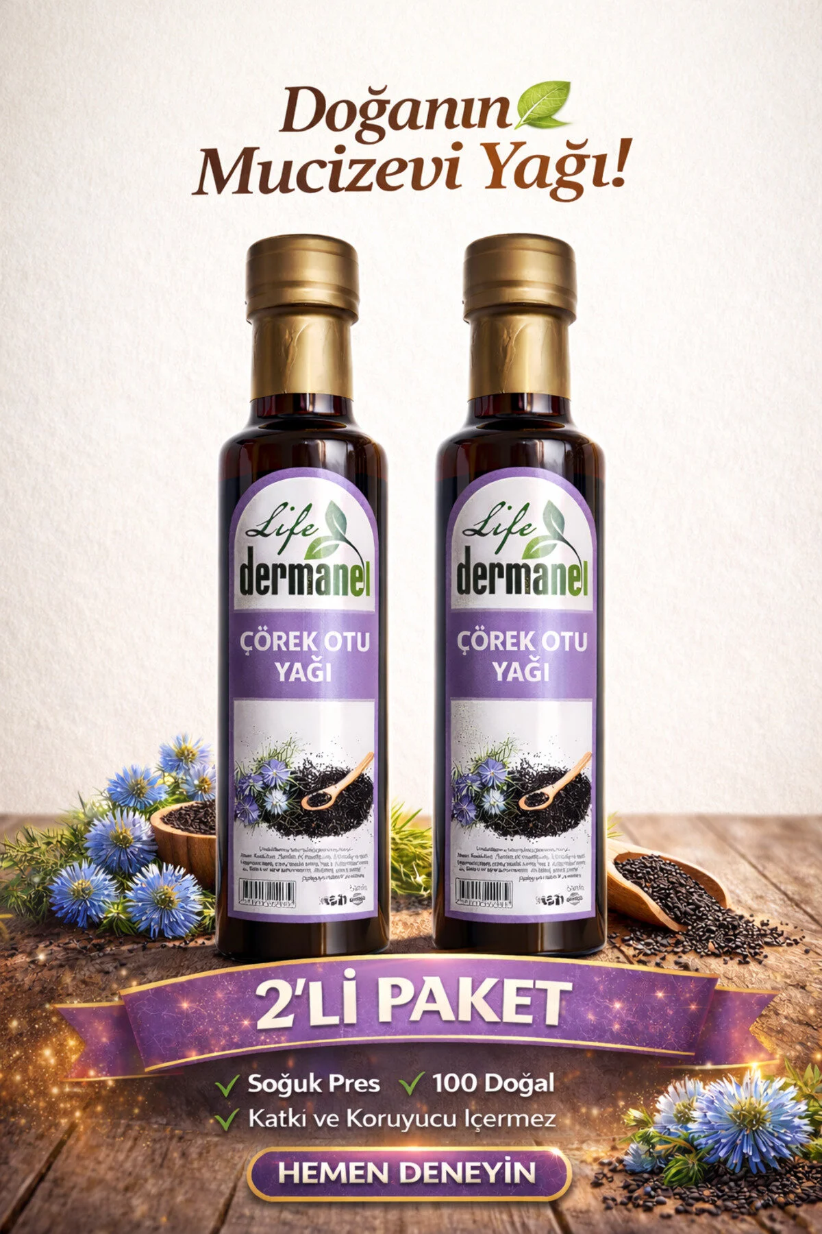 250 ML