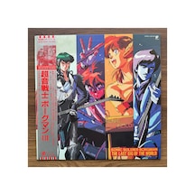 Sonic Soldier Borgman Iıı - The Last Gig Of The World 33'lük Anime Lp Plak