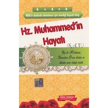 Hz. Muhammed'in Hayatı (s.a.v.) / Ali Olcar