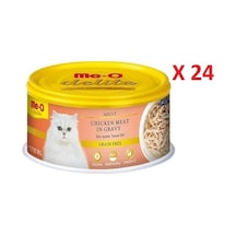 Me-o Delite Tahılsız Tavuklu Soslu Yetişkin Kedi Konservesi 24 x 80 G