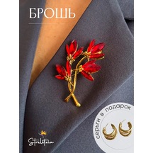 Broş Dal Şık Orijinal 364862555 Mat Kırmızı Broş Dal Şık Orijinal 364862555 Mat Kırmızı