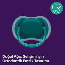 Ultra Air Emzik 6-18 Ay, 2&apos Li Unisex, Scf085/31 Açık Bej