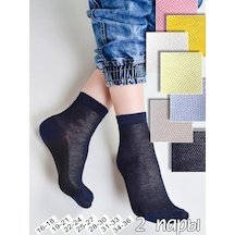 Smolicek Gençler İçin Spor Çorap Seti 2 Çift 27204846 Mavi