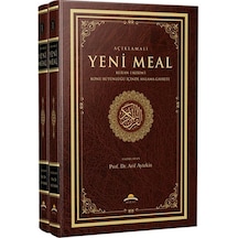 Açıklamalı Yeni Meal Kur'an-ı Kerim-i Anlama Gayreti 2 Cilt Ta...