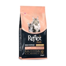 Plus Anne&bebek Kuzulu Ve Pirinçli Kedi Maması 1.5 Kg