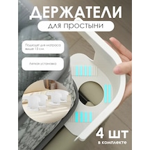 Polud Yatak Çarşaf Tutucuları 461086728 Beyaz