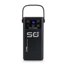 Pw450 50000 Hızlı Powerbank Diğer