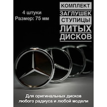 Autoparadise Mercedes Jant Başlıkları 4 Parça Siyah Parlak Set 160870489