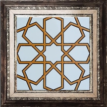 Armada Çini 20X20 Cm Sp 89-V Sarı Beyaz Türkmen Yıldızı Çini Pano