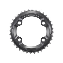 Shimano 34t-bb Aynakol Dişlisi Xt Fc-m8000-2 11v 96mm Bcd 4 Kollu Siyah