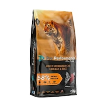 Tavuklu Kısırlaştırılmış Sterilised Kedi Maması 2 Kg