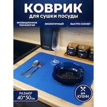 Number One Emici Bulaşık Kurutma Paspası 40 50 195595814 Mavi