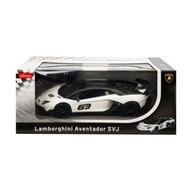 96010 Uzaktan Kumandalı Lamborghini Aventador Svj Işıklı Araba 34 Cm -sunman