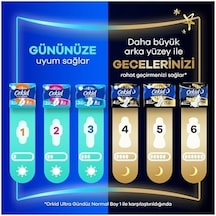 Ultra Hijyenik Ped Gece Ekstra Plus Boy 5 5 Adet Ped
