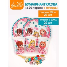 Fiesta Çocuk Partileri İçin Tek Kullanımlık Mutfak Gereçleri 248521386 100 adet