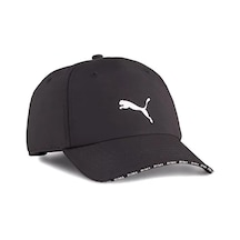 Puma Training Bb Cap Şapka 02660901 Siyah Siyah