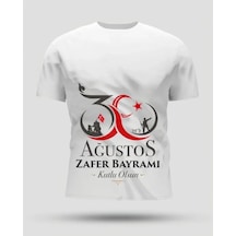 Defymoda 30 Ağustos Zafer Bayramı Baskılı Oversize Bisiklet Yaka T-shirt Beyaz
