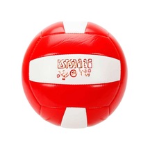 Voleybol Topu No: 5 Kırmızı