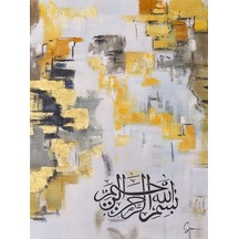 Dini El Yapımı Yağlı Boya Tablo 74x94cm